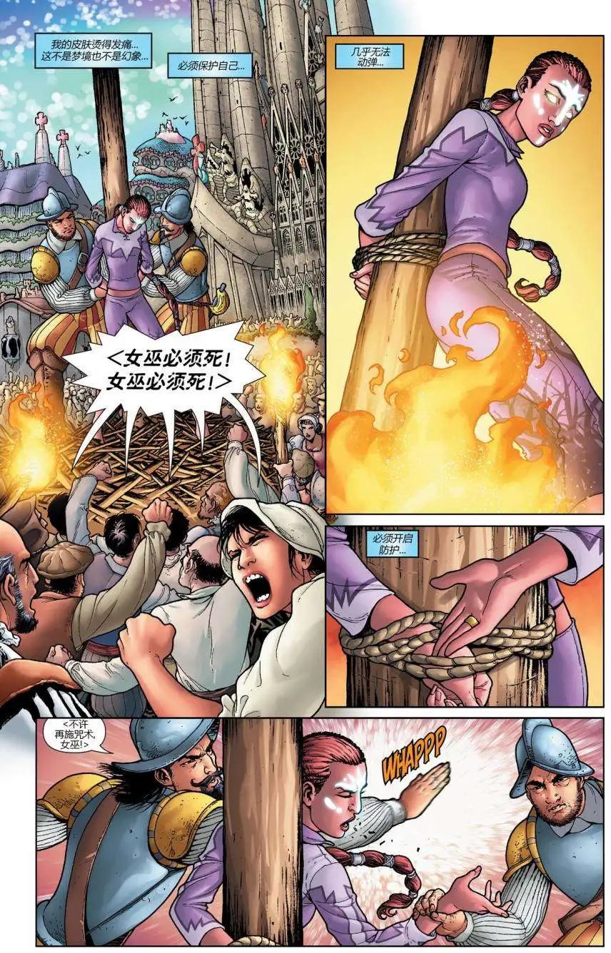 第15卷