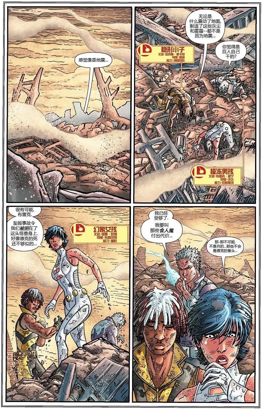 第18卷