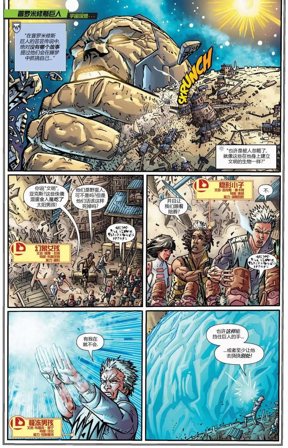第19卷