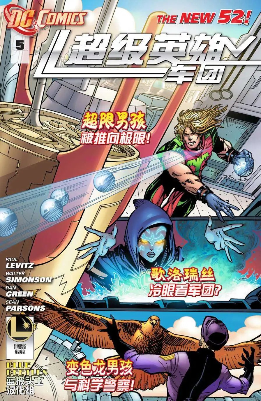 第05卷