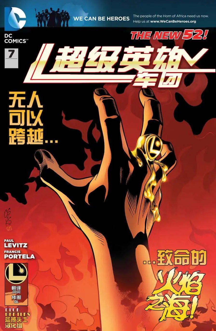 第07卷