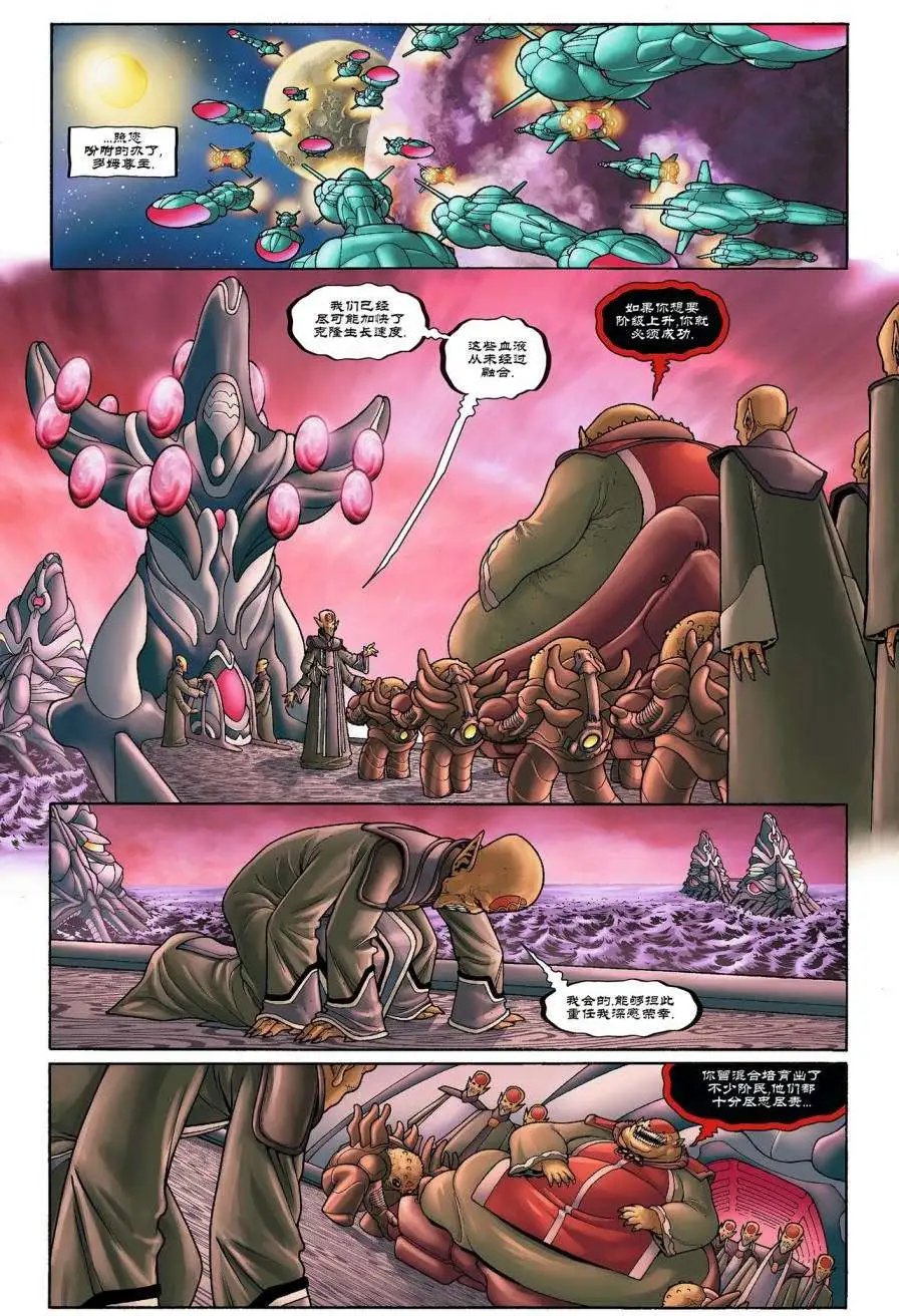 第07卷