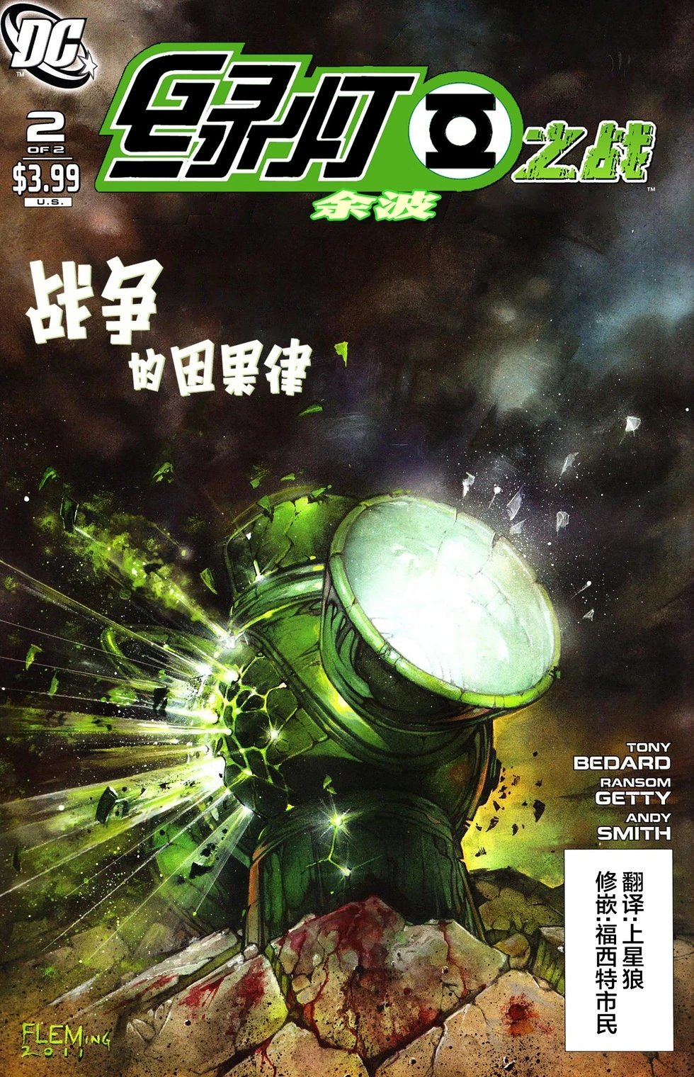 第02卷