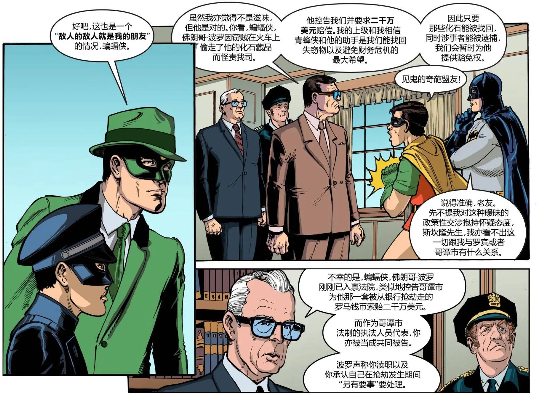 第10卷
