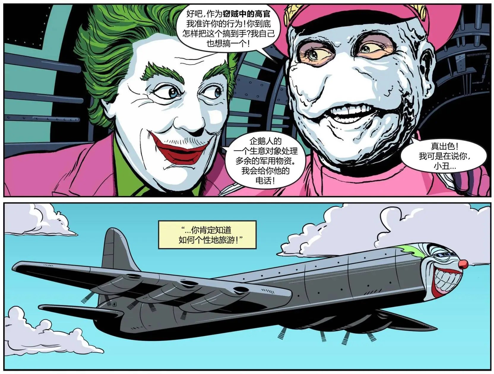 第10卷