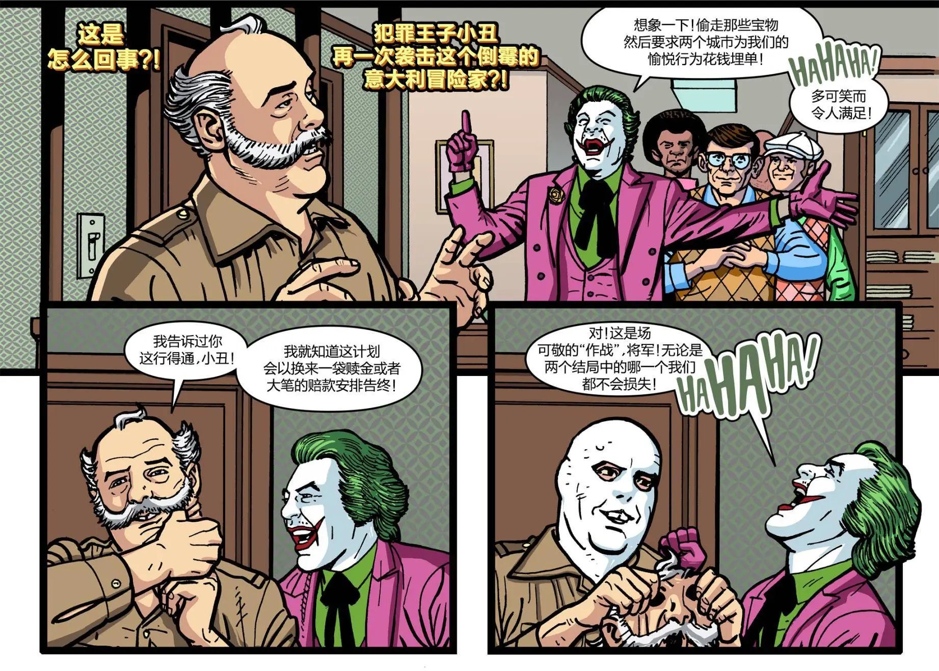 第12卷