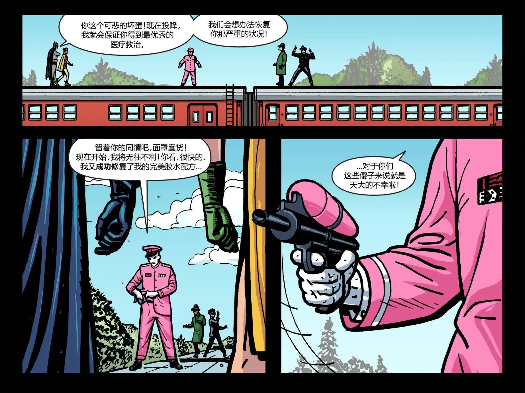 第02卷