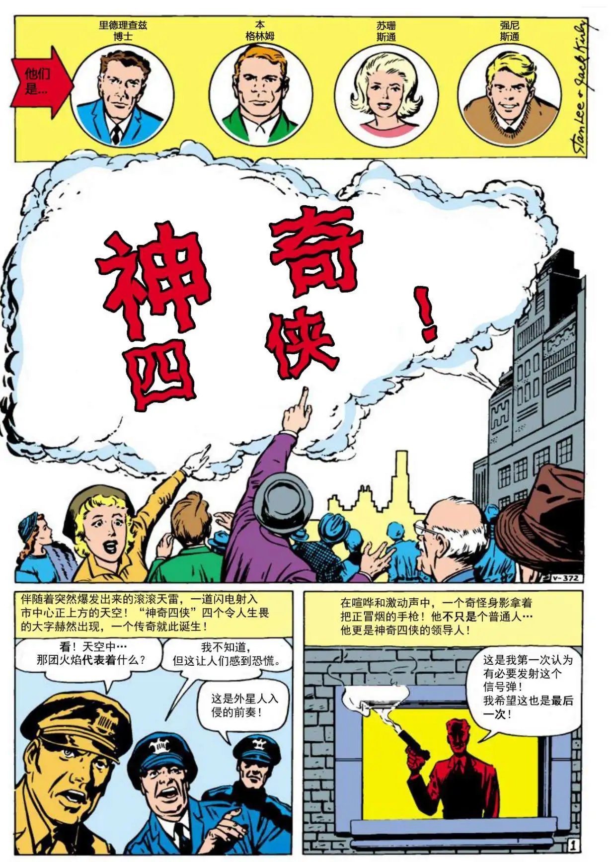 第01卷