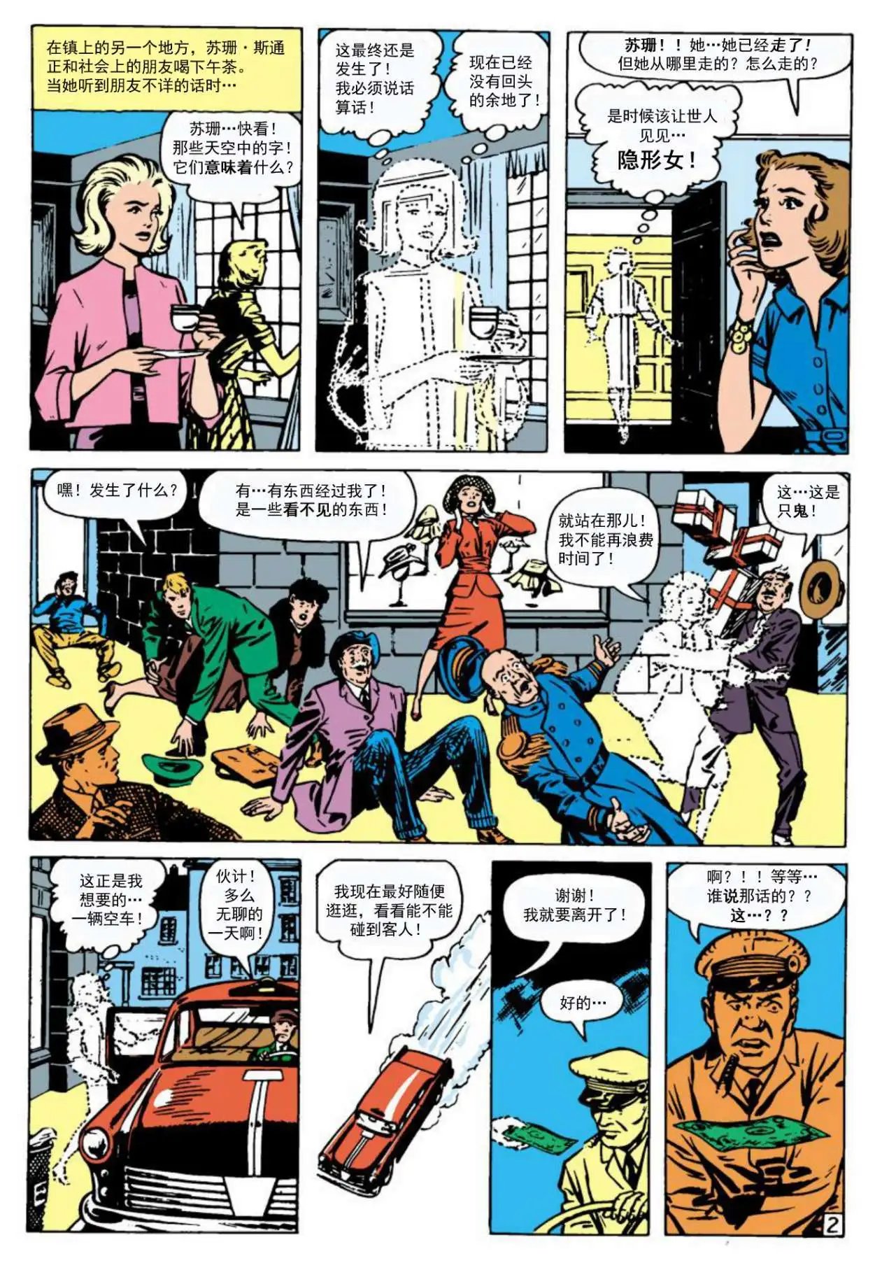 第01卷