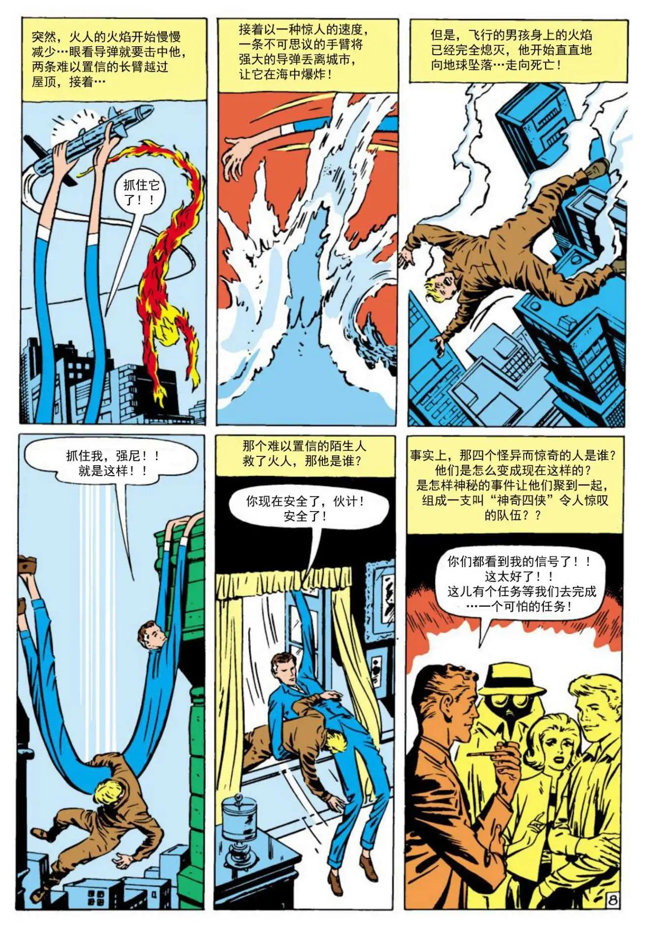 第01卷