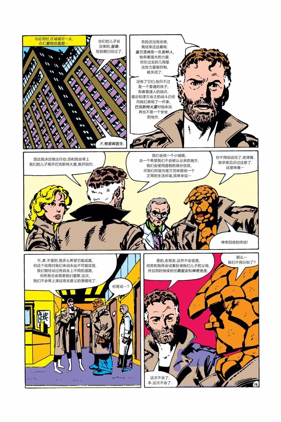 第257卷
