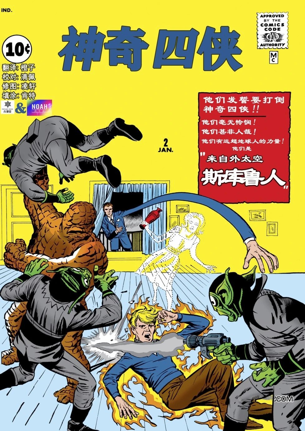第02卷