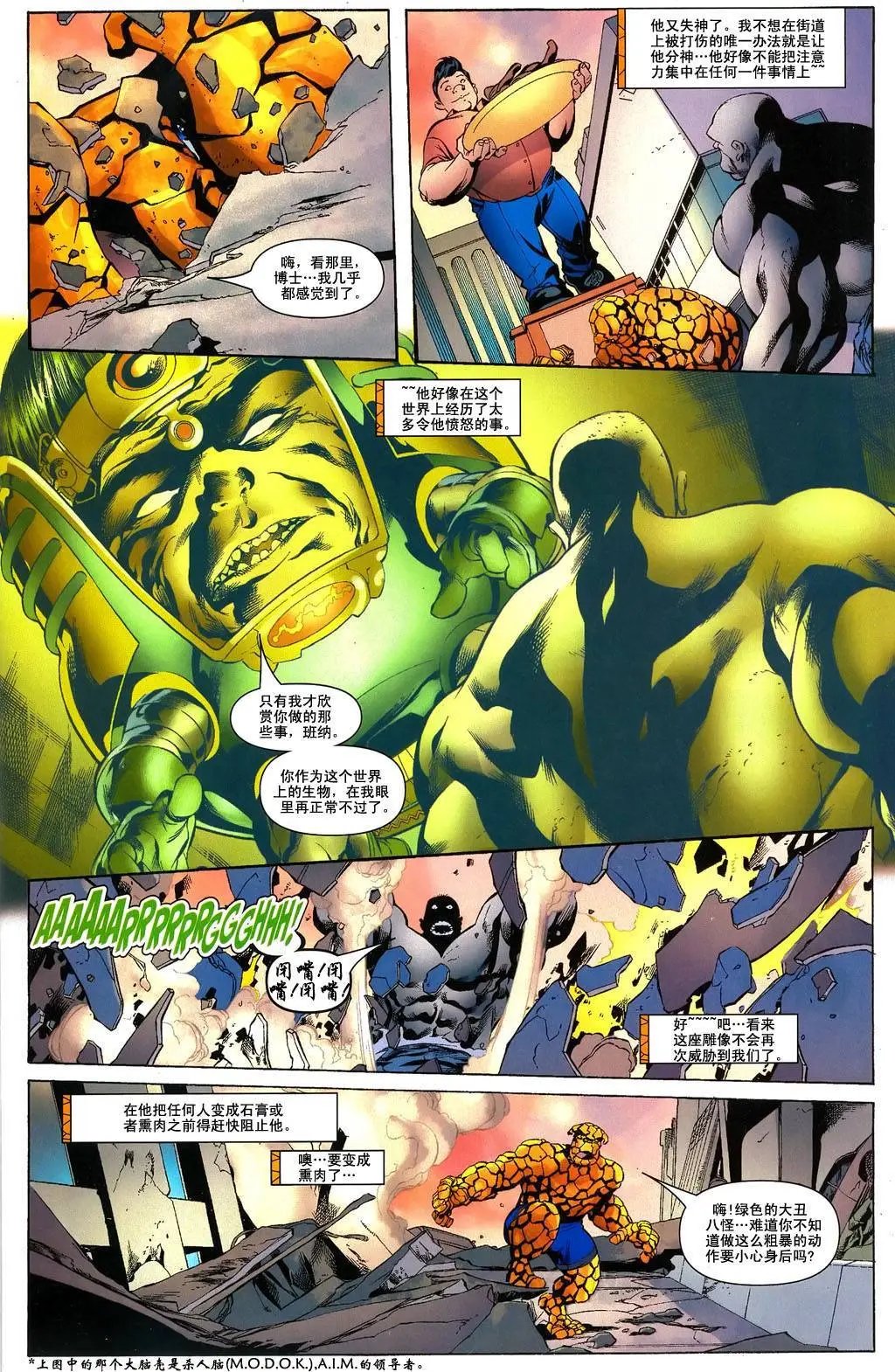 第535卷