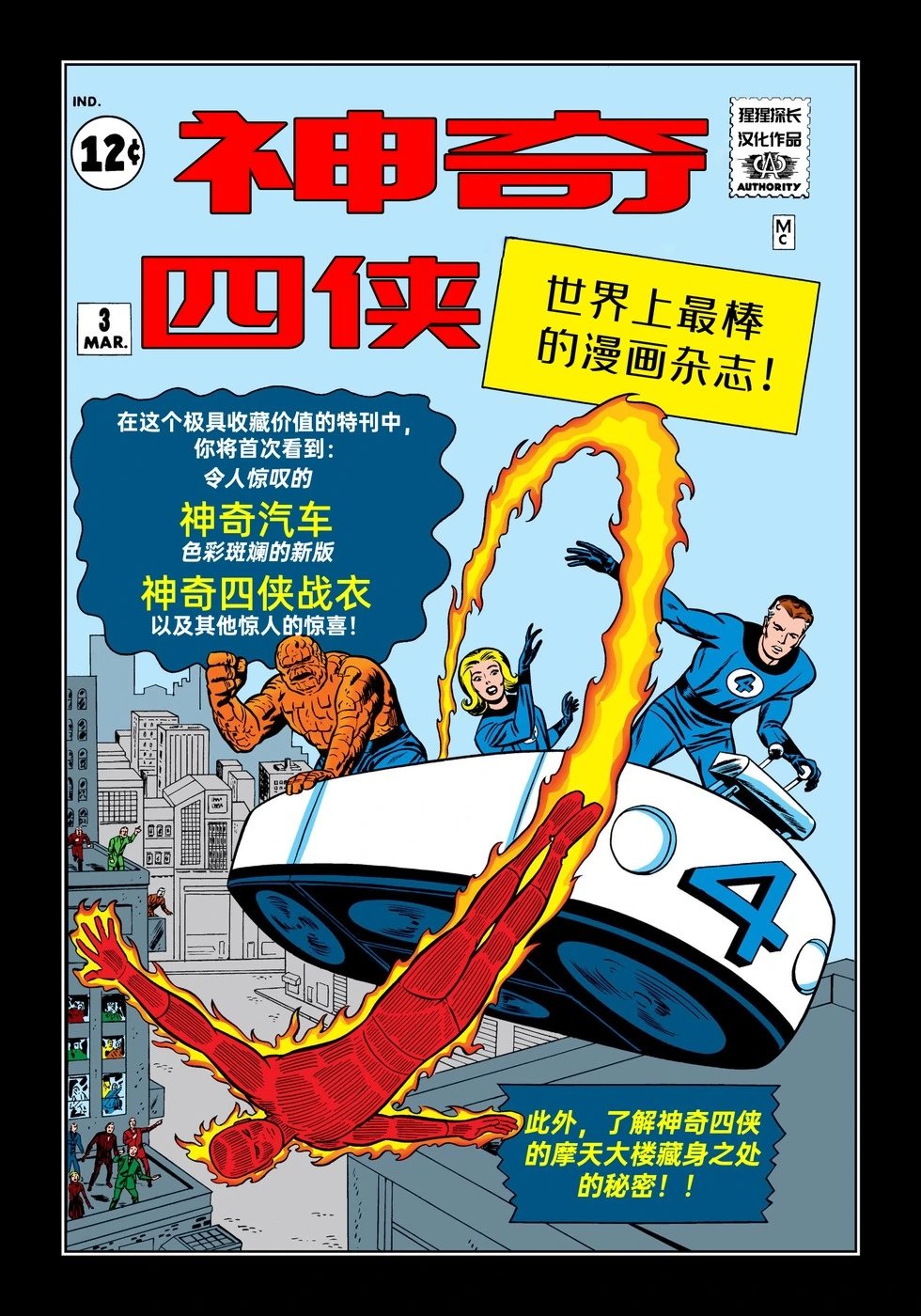 第03卷
