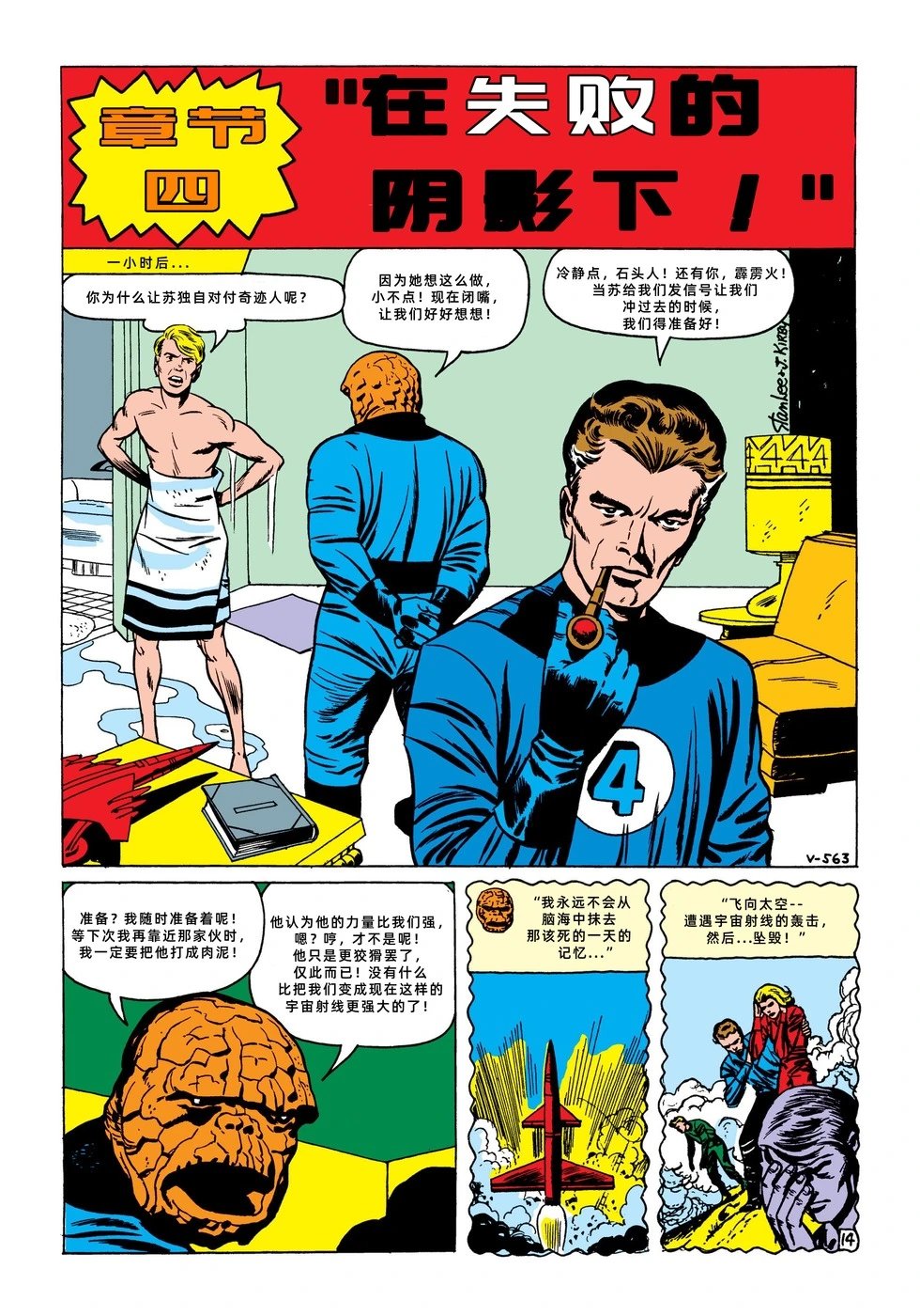 第03卷