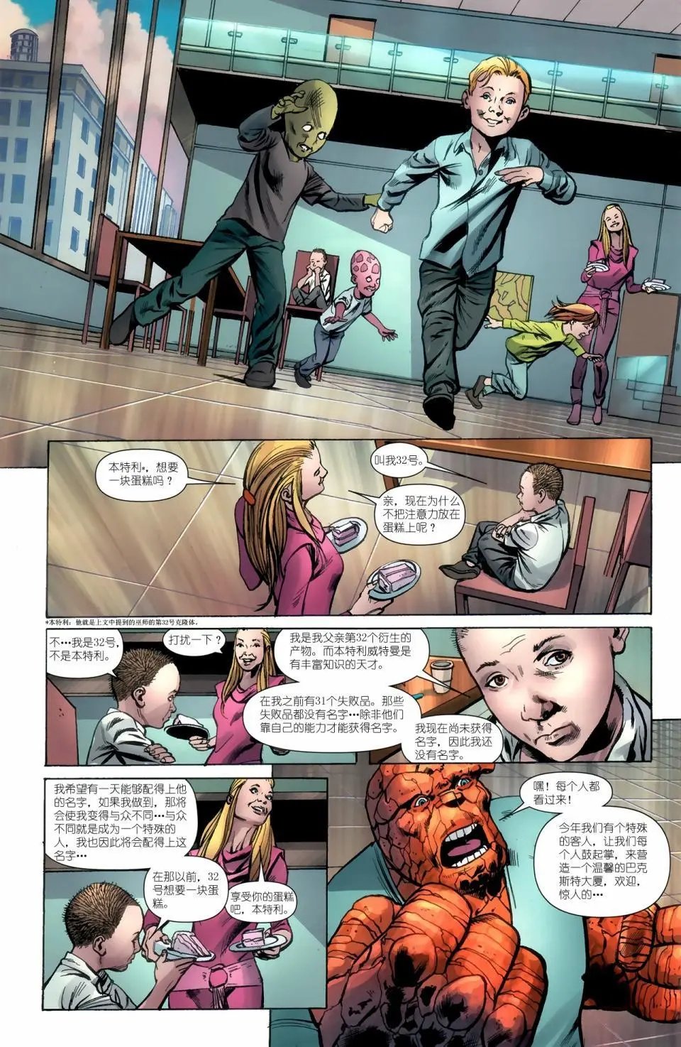 第574卷