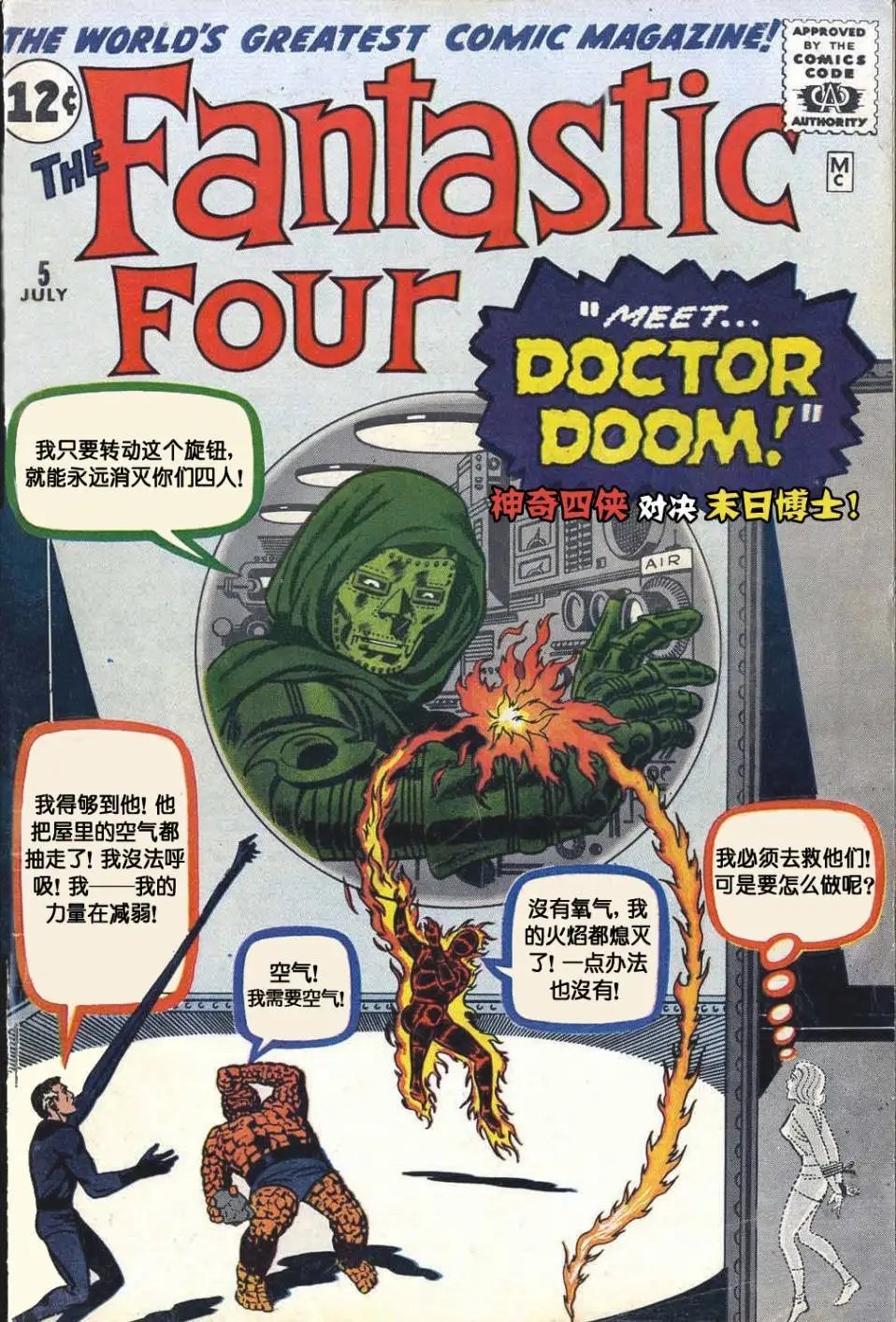 第05卷