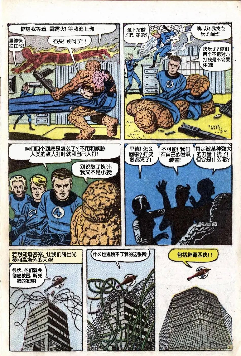 第05卷