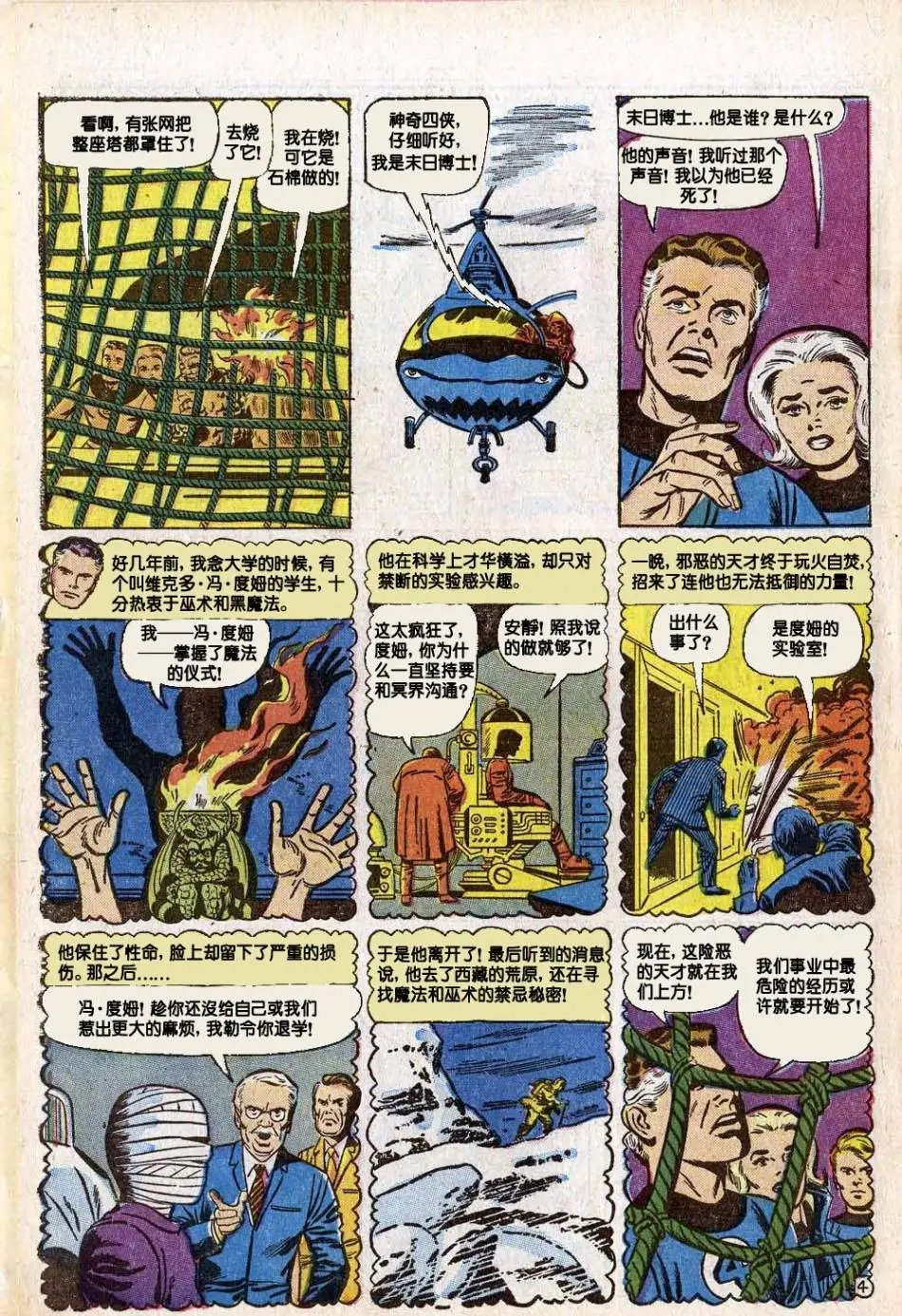 第05卷