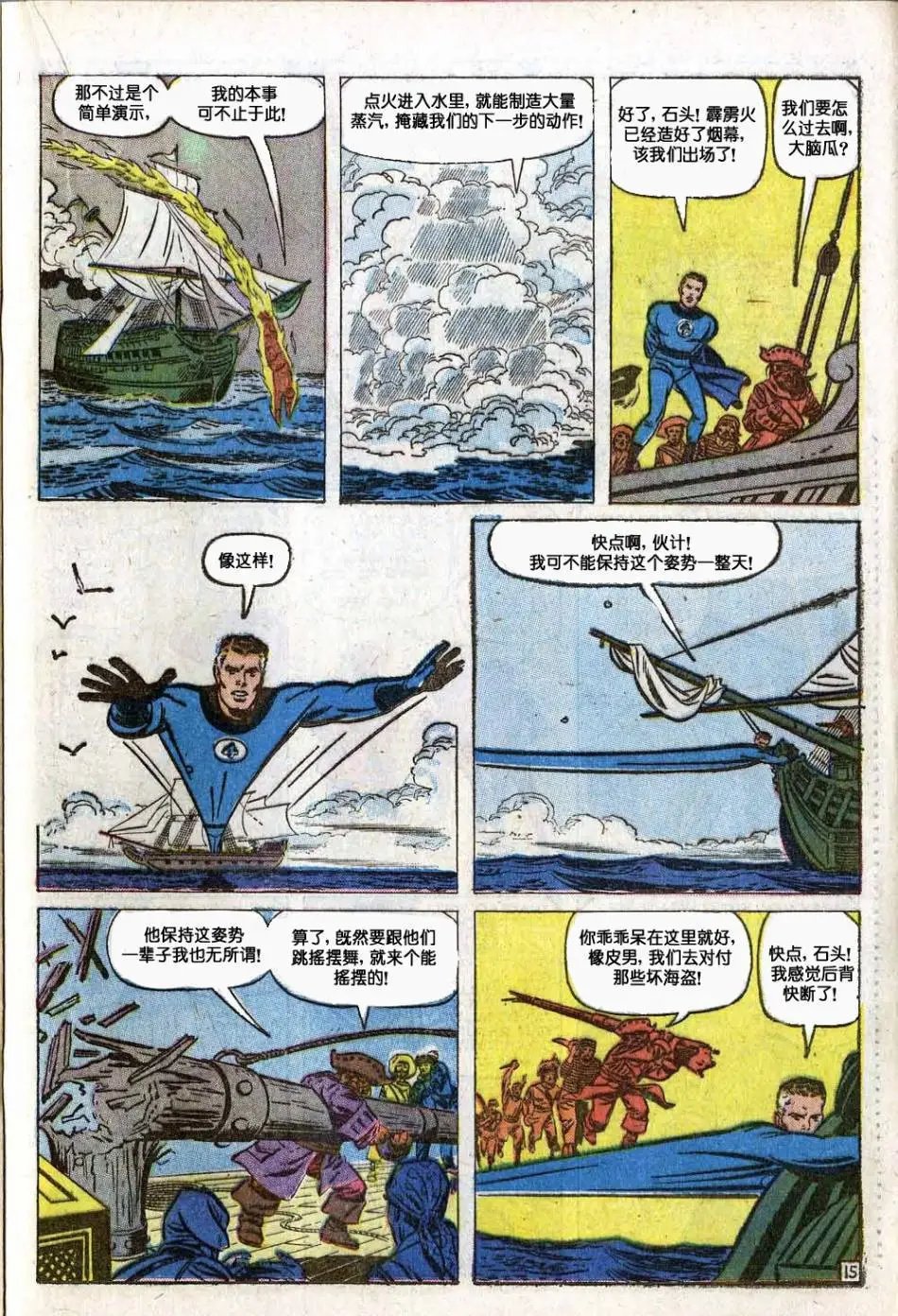 第05卷