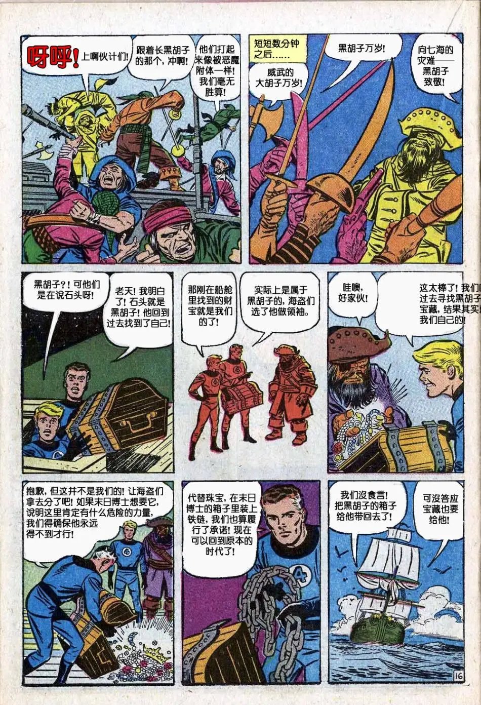 第05卷