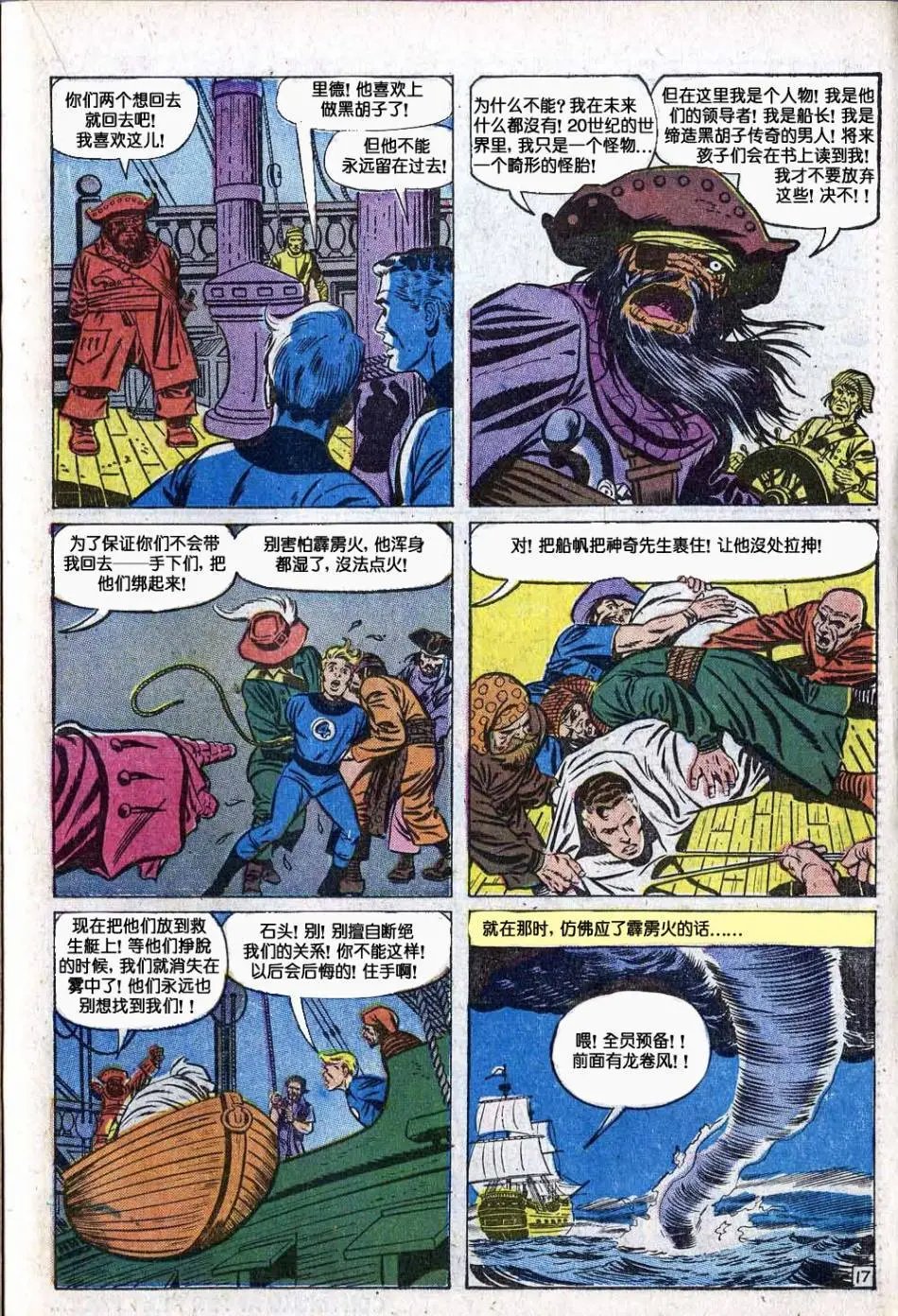 第05卷