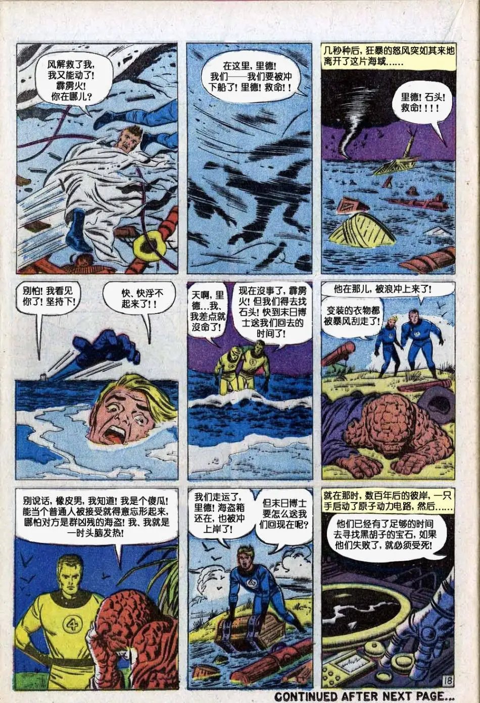 第05卷
