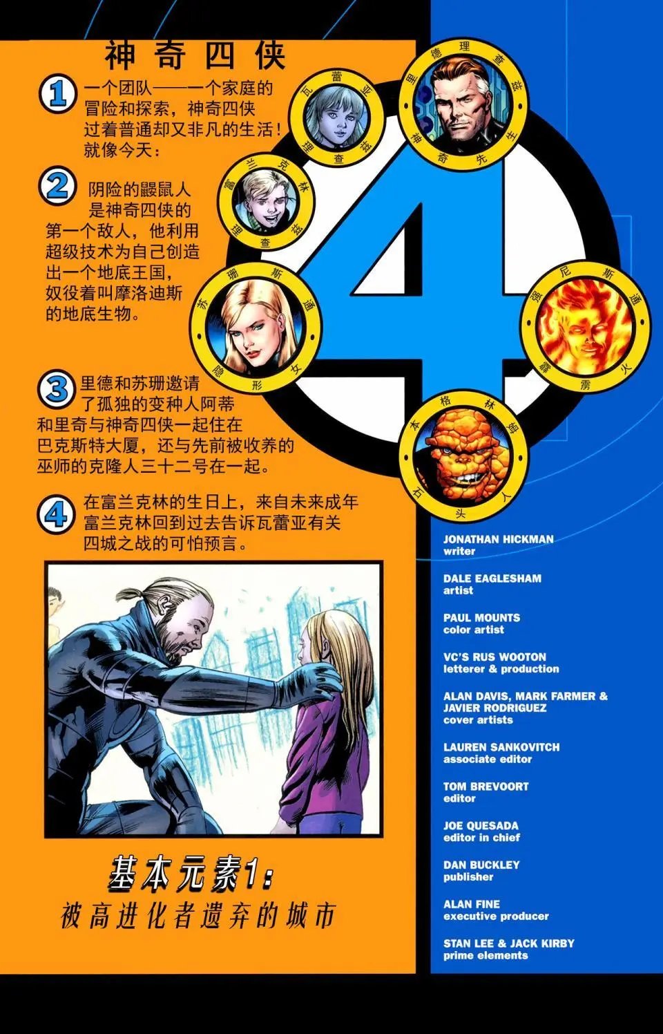 第575卷