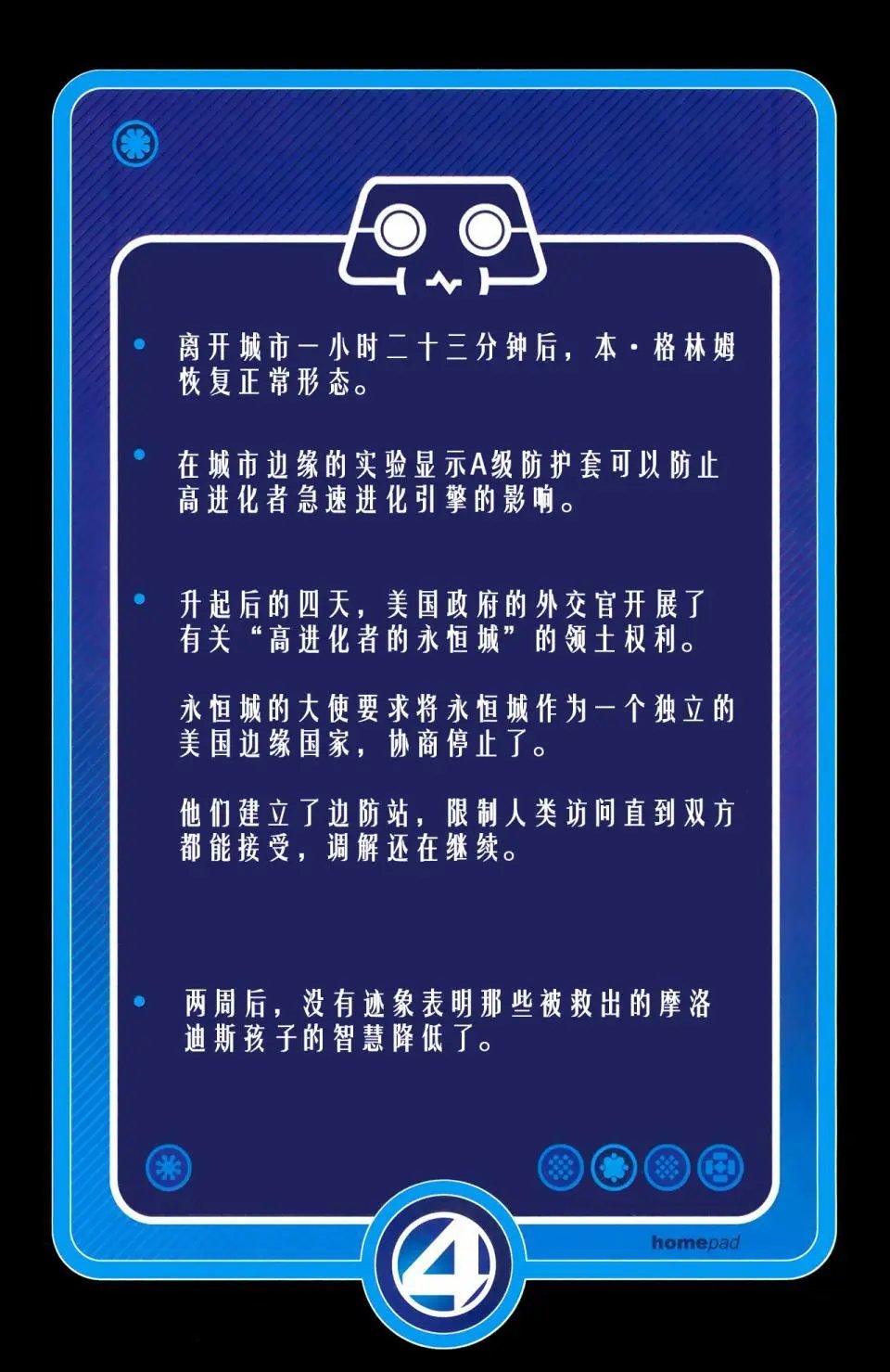 第575卷