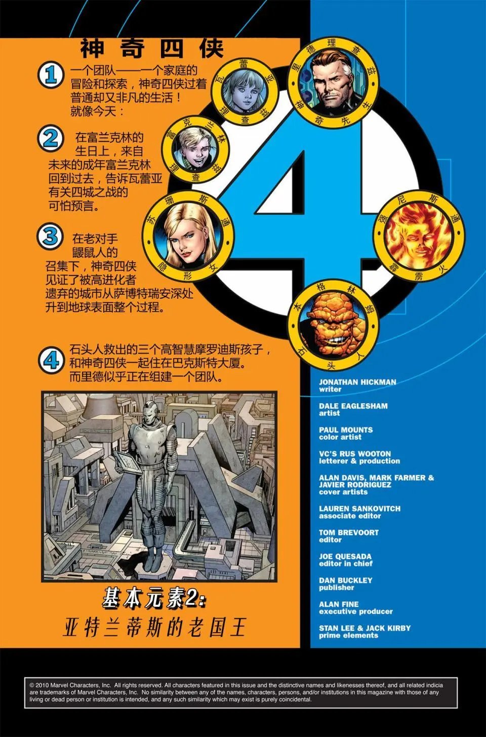 第576卷