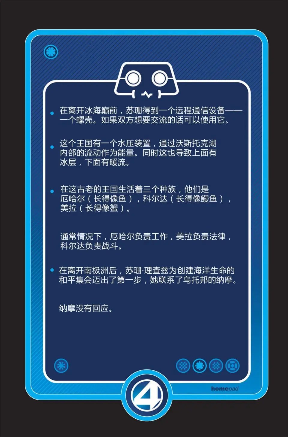 第576卷