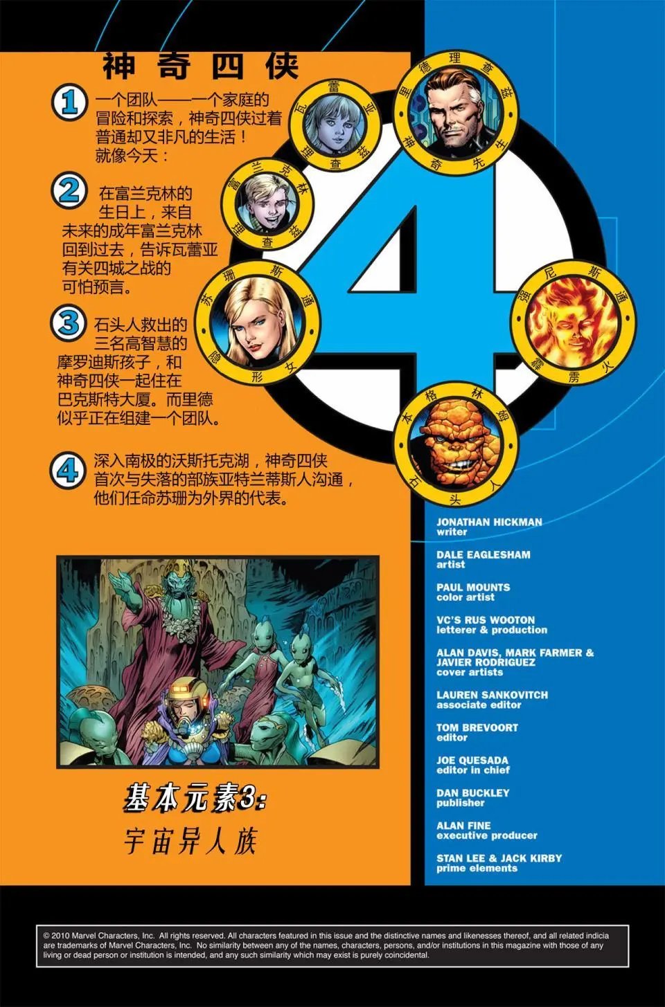 第577卷