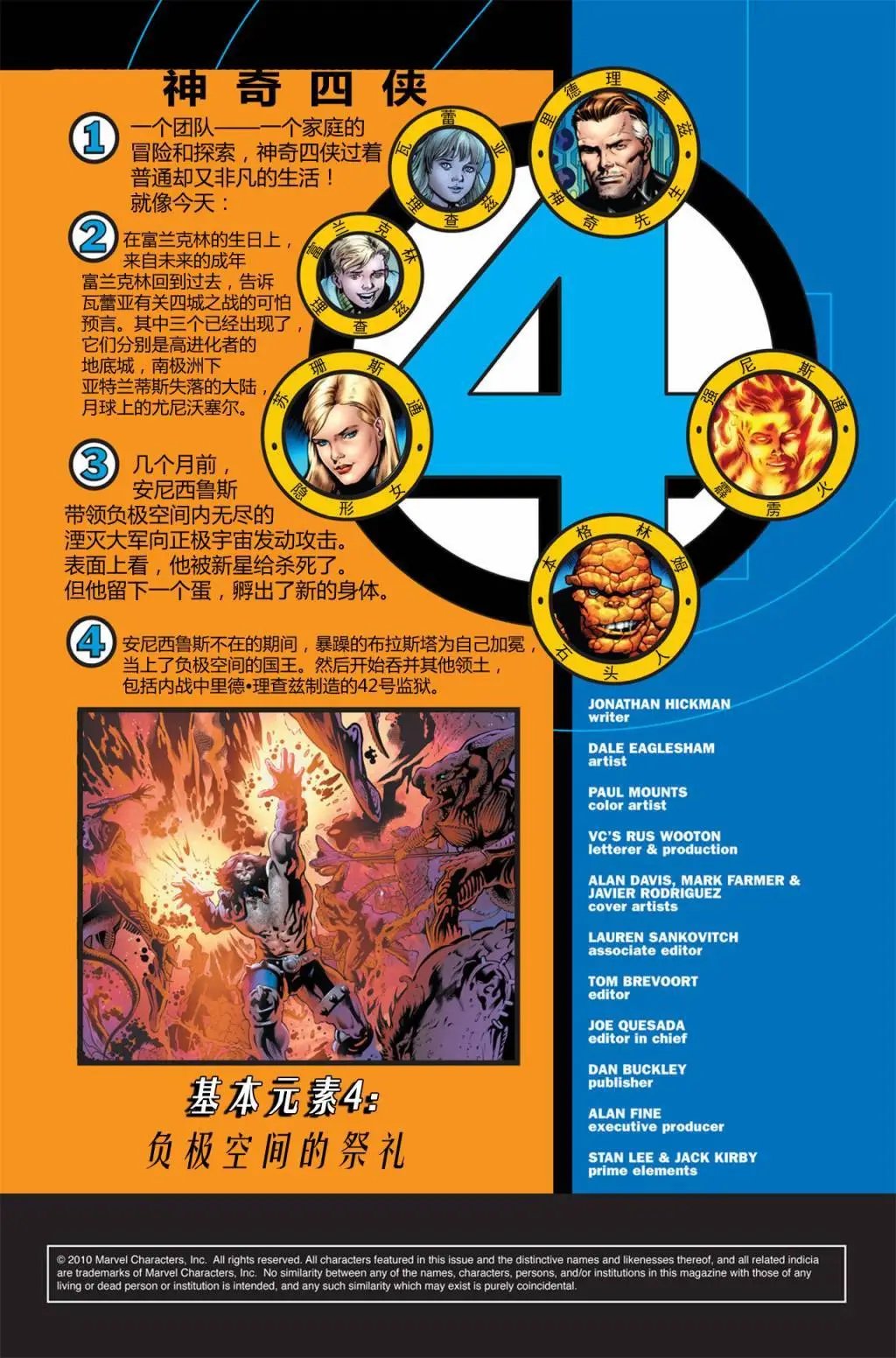 第578卷