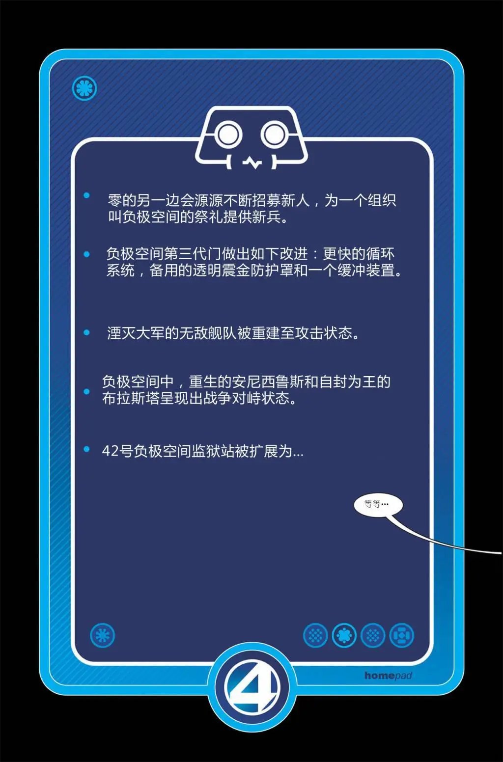 第578卷