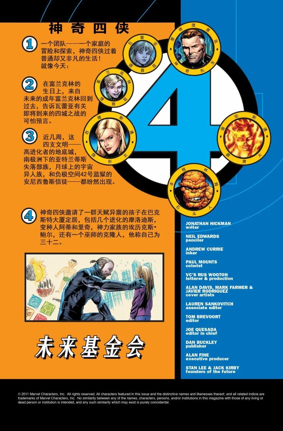 第579卷