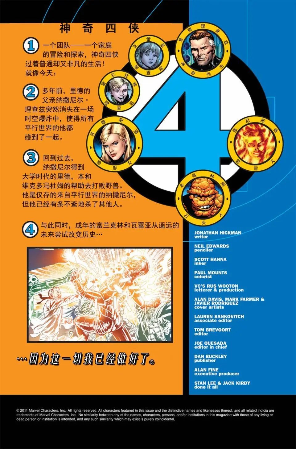 第582卷