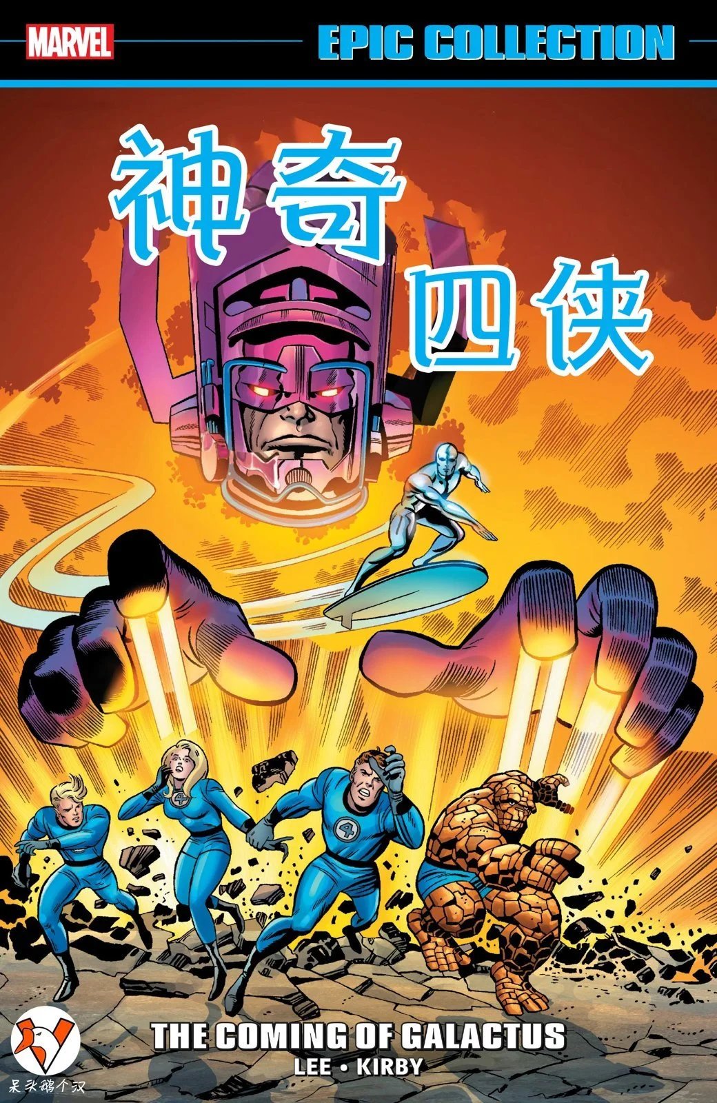第48卷