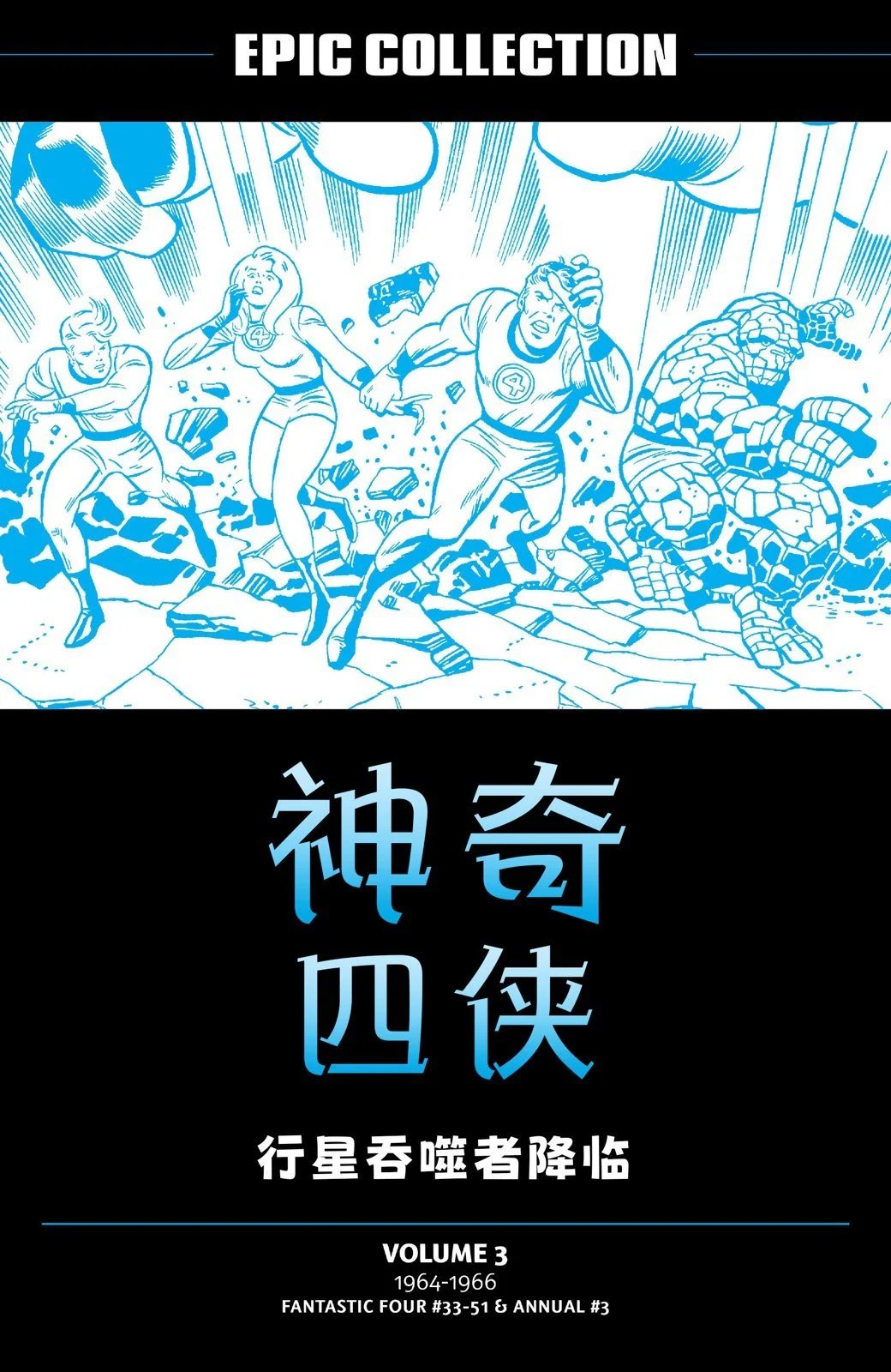 第48卷