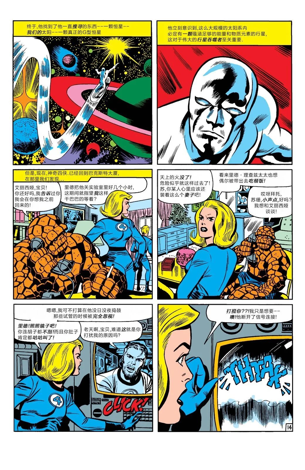 第48卷