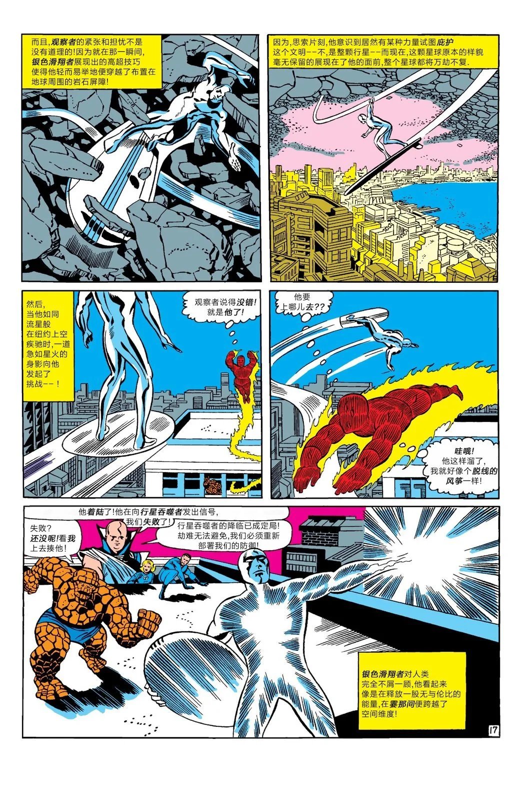 第48卷