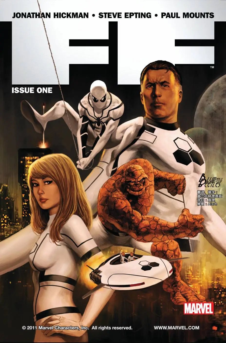FF#01