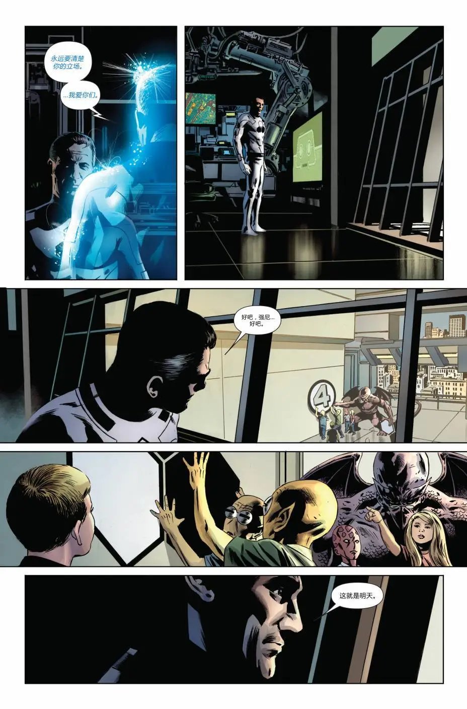 FF#01