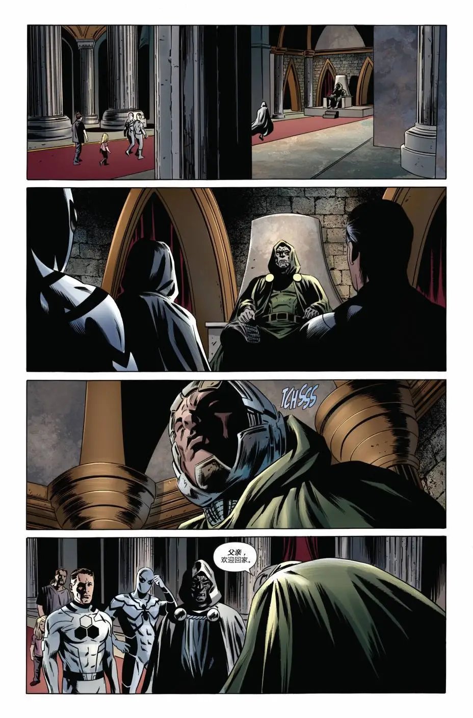 FF#02