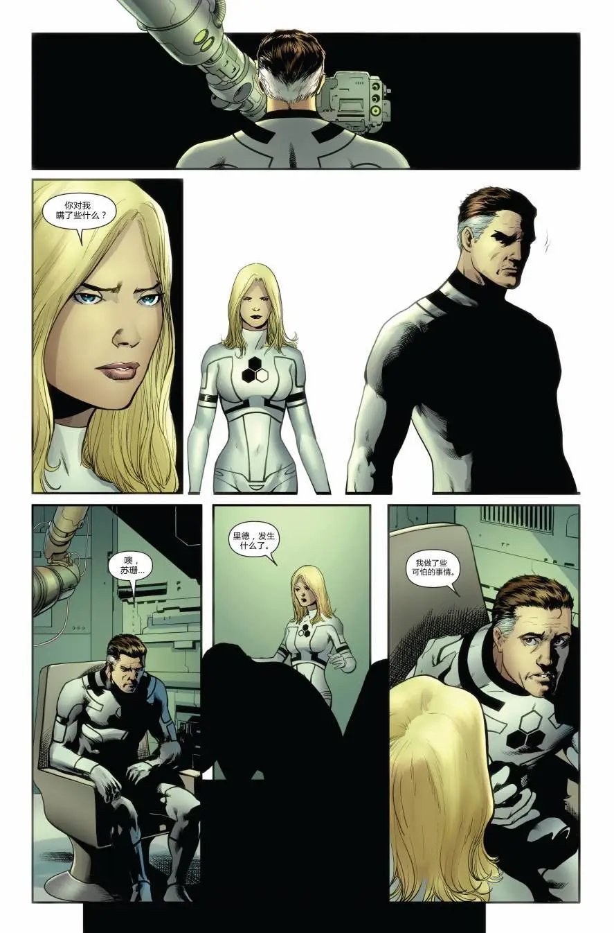 FF#05