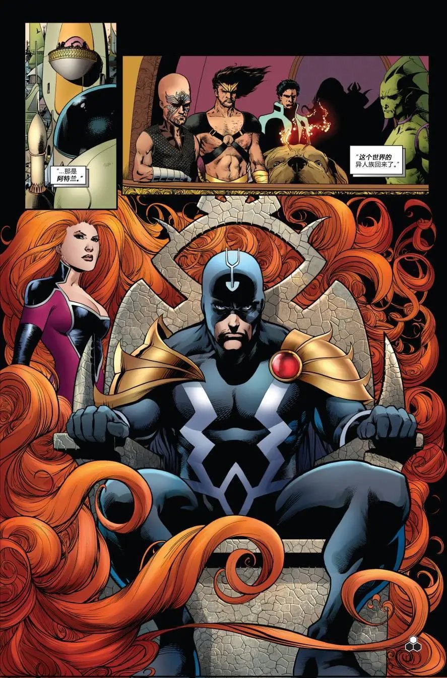 FF#05
