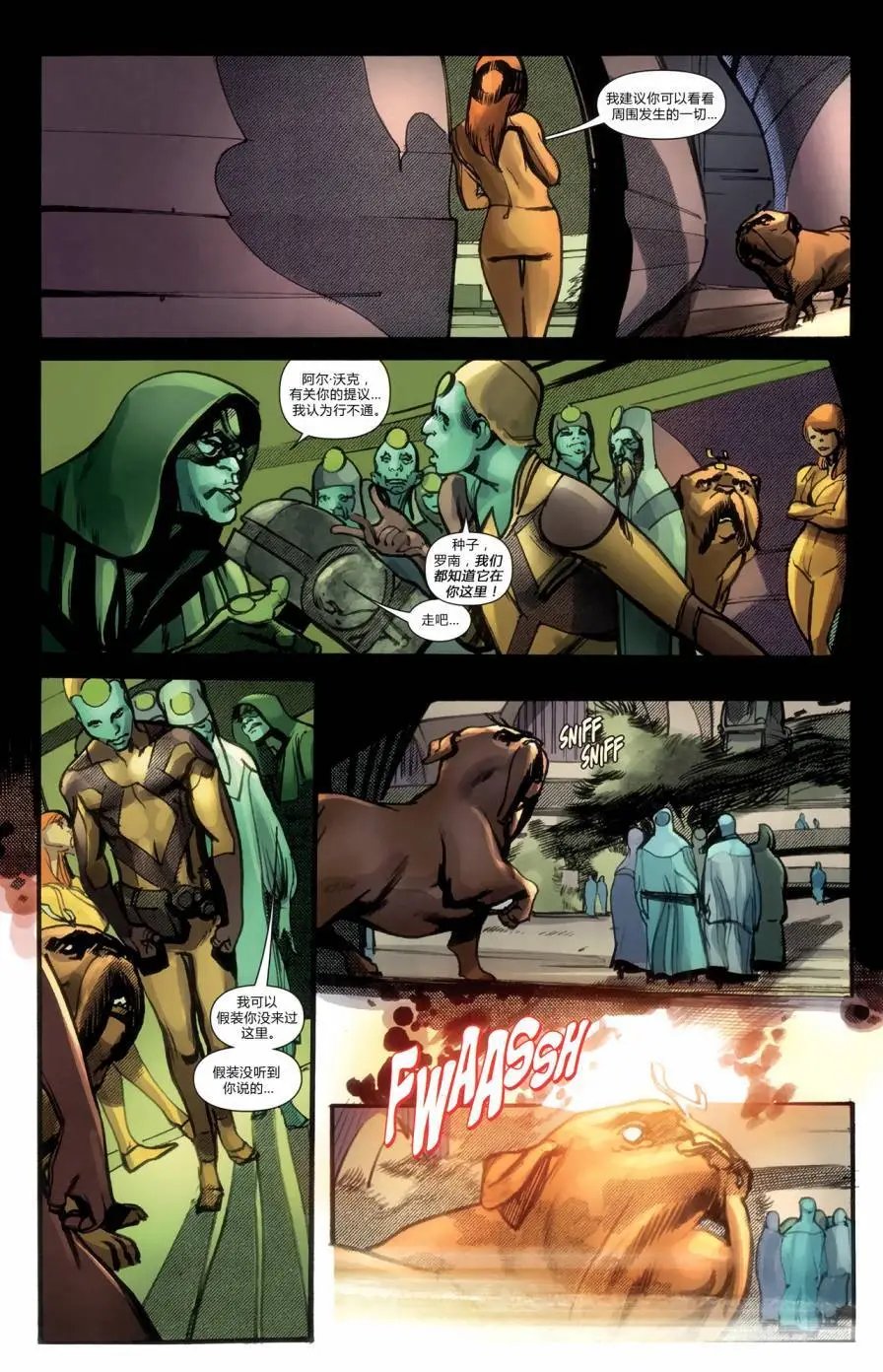 FF#06