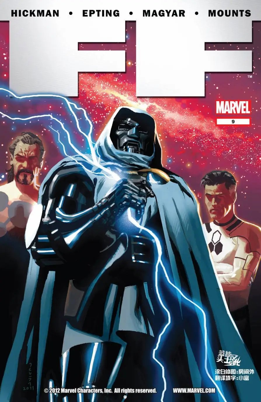 FF#10