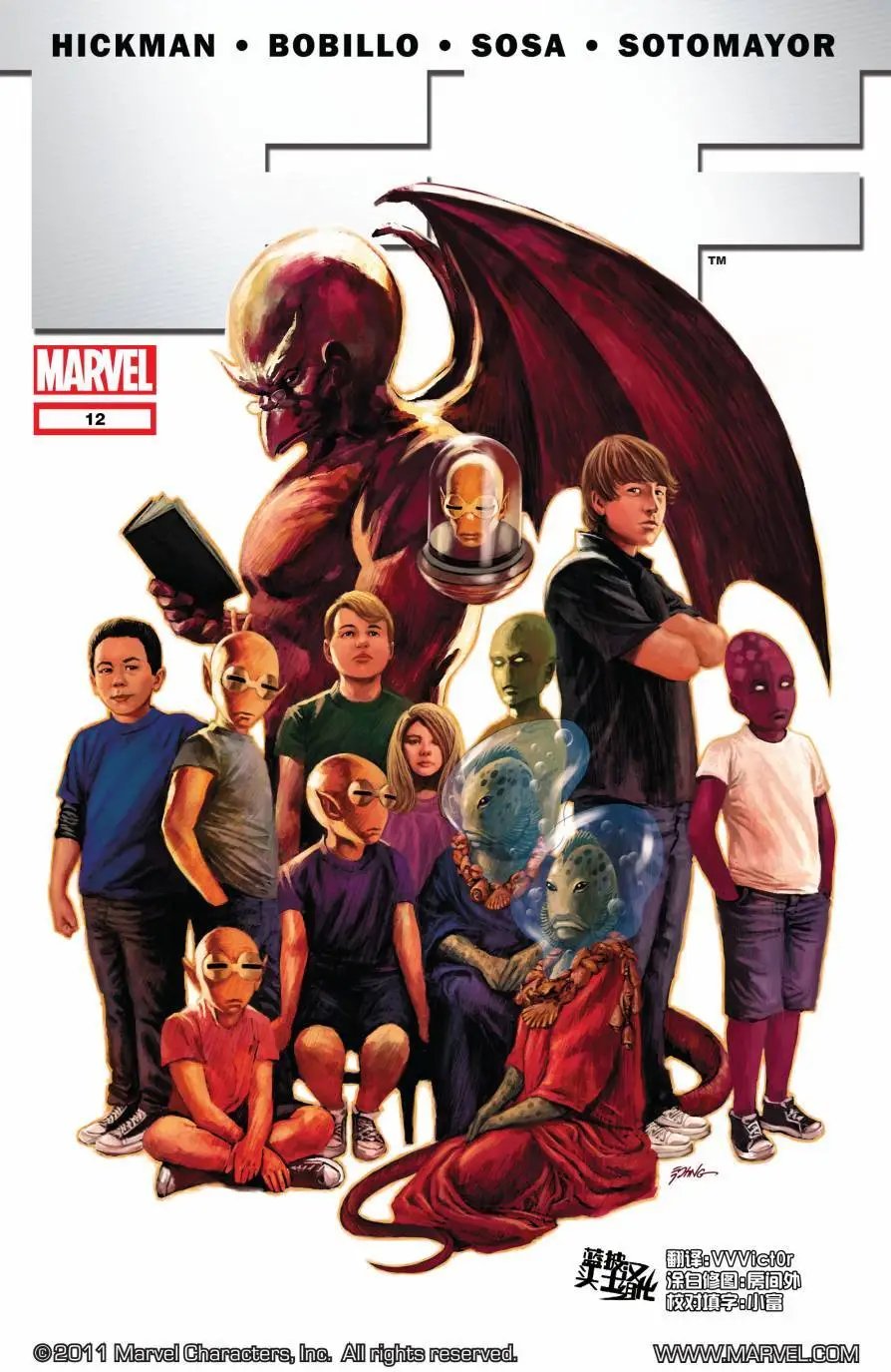 FF#12