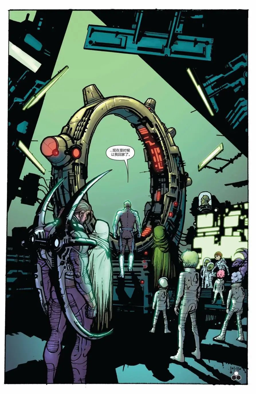 FF#12
