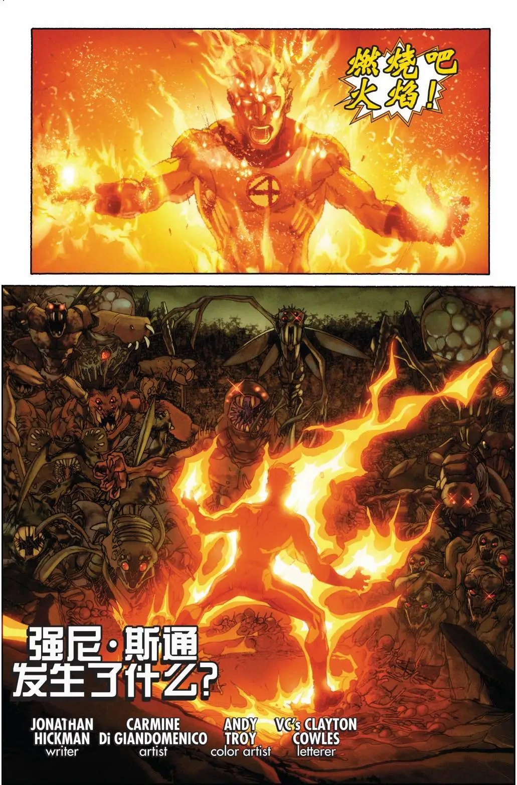 第600卷